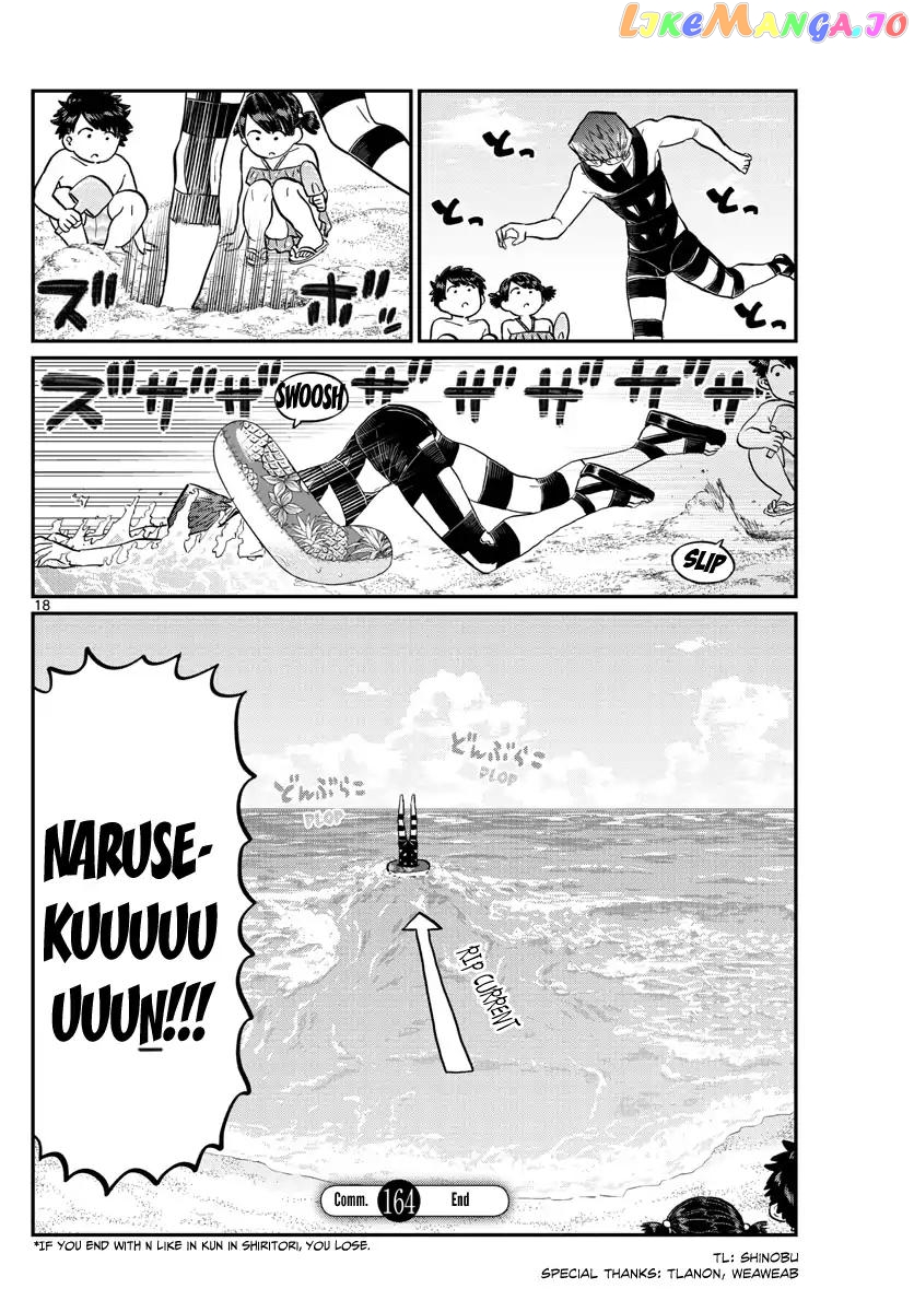 Komi Can